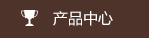 濟南肯德基門多少錢一平